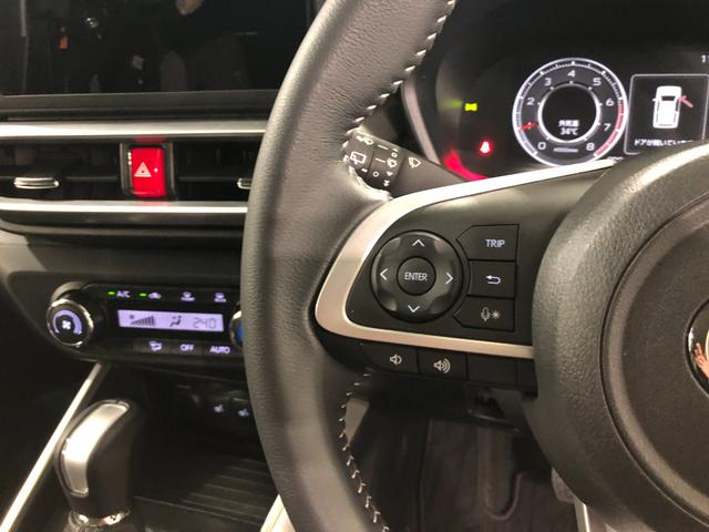 ロッキープレミアムＧ　当社社員使用ＵＰ車一年保証・走行距離無制限　走行３７９８９キロ　クリアランスソナー　オートライト　ＬＥＤヘッドライト　左右シートヒーター　バックフォグ　アダプティブクルーズコントロール（埼玉県）の中古車