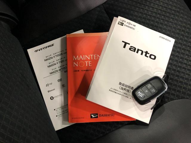 タントカスタムＲＳスタイルセレクション　走行３１８３４キロ／ナビ１年保証距離無制限　走行距離３１８３４キロ　純正フルセグナビ　パノラマモニター　ドラレコ　純正マット　サイドエアバッグ　ＬＥＤヘッドランプ　アイドリングストップ　シートヒーター　両側電動スライドドア（東京都）の中古車
