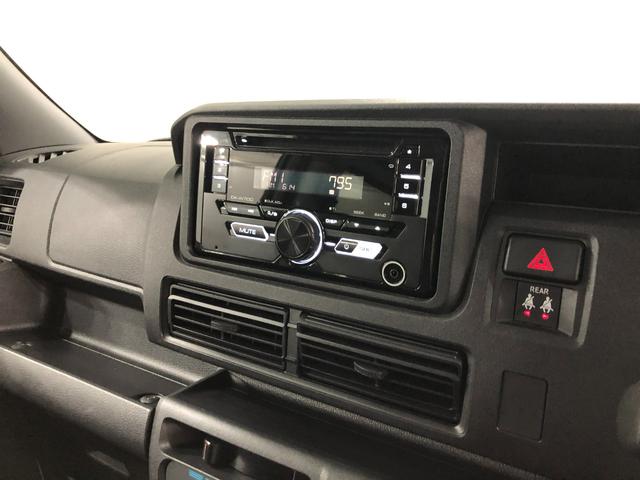 ハイゼットカーゴＤＸ　車検整備付／走行９３４７キロ／ＣＤチューナー／マット１年保証距離無制限　走行距離９３４７キロ　車検整備付　ＣＤチューナー　純正マット　助手席エアバッグ　クリアランスソナー　オートライト　アイドリングストップ　キーレスエントリー　両側スライドドア（埼玉県）の中古車