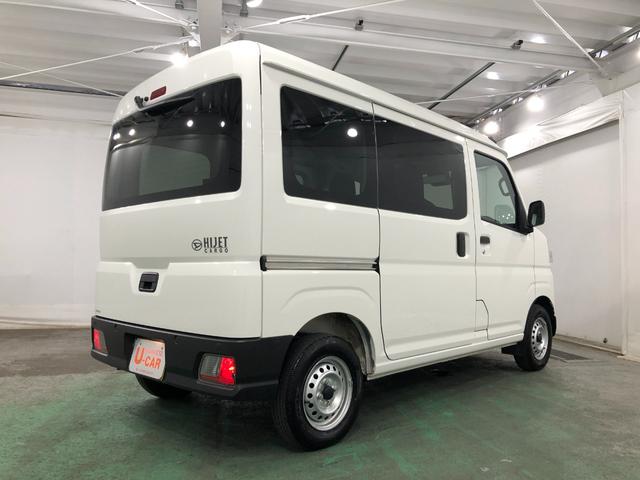 ハイゼットカーゴＤＸ　車検整備付／走行９３４７キロ／ＣＤチューナー／マット１年保証距離無制限　走行距離９３４７キロ　車検整備付　ＣＤチューナー　純正マット　助手席エアバッグ　クリアランスソナー　オートライト　アイドリングストップ　キーレスエントリー　両側スライドドア（埼玉県）の中古車