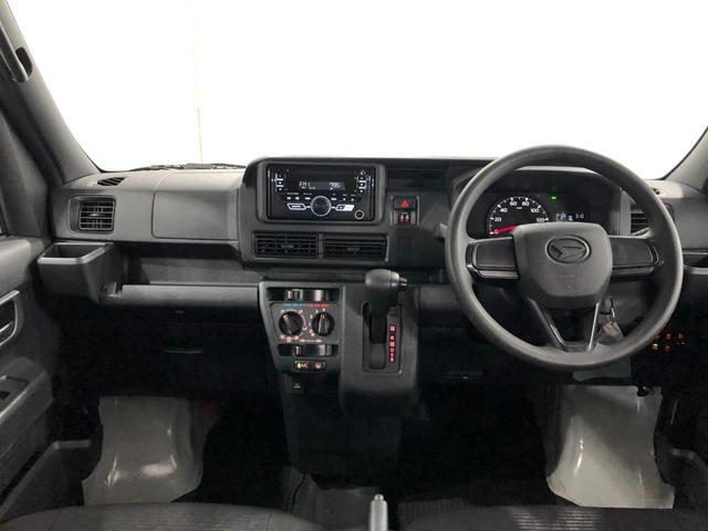 ハイゼットカーゴＤＸ　車検整備付／走行９３４７キロ／ＣＤチューナー／マット１年保証距離無制限　走行距離９３４７キロ　車検整備付　ＣＤチューナー　純正マット　助手席エアバッグ　クリアランスソナー　オートライト　アイドリングストップ　キーレスエントリー　両側スライドドア（埼玉県）の中古車