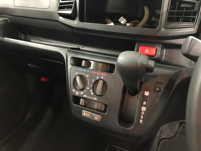 ミライースＬ　走行６８９６キロ／オートライト／マット１年保証距離無制限　走行距離６８９６キロ　マット　助手席エアバッグ　オートライト　アイドリングストップ　マニュアルエアコン　キーレスエントリー（埼玉県）の中古車