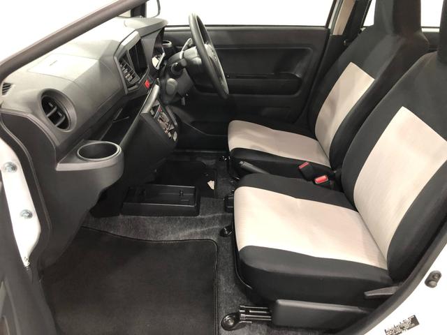 ミライースＬ　走行６８９６キロ／オートライト／マット１年保証距離無制限　走行距離６８９６キロ　マット　助手席エアバッグ　オートライト　アイドリングストップ　マニュアルエアコン　キーレスエントリー（埼玉県）の中古車