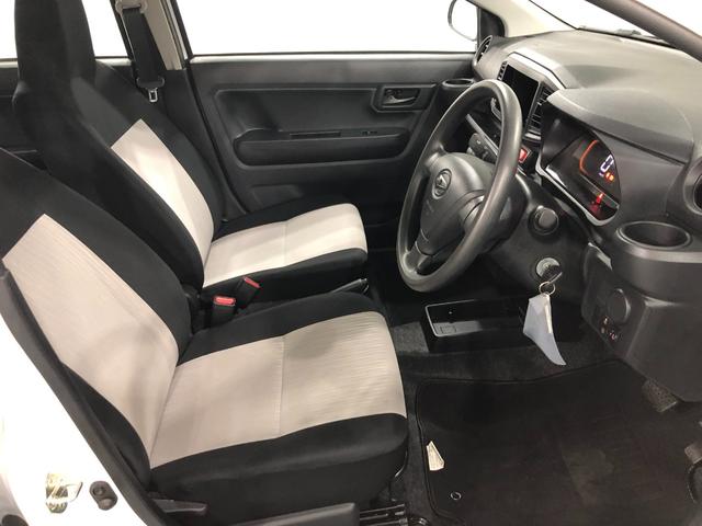 ミライースＬ　走行５４７１キロ／オートライト／マット１年保証距離無制限　走行距離５４７１キロ　マット　オートライト　アイドリングストップ　キーレスエントリー　マニュアルエアコン（東京都）の中古車