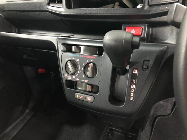 ミライースＬ　走行５４７１キロ／オートライト／マット１年保証距離無制限　走行距離５４７１キロ　マット　オートライト　アイドリングストップ　キーレスエントリー　マニュアルエアコン（東京都）の中古車