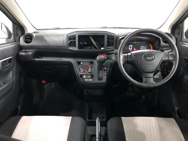 ミライースＬ　走行５４７１キロ／オートライト／マット１年保証距離無制限　走行距離５４７１キロ　マット　オートライト　アイドリングストップ　キーレスエントリー　マニュアルエアコン（東京都）の中古車