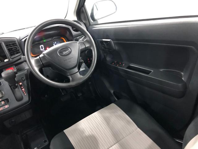 ミライースＬ　走行５４７１キロ／オートライト／マット１年保証距離無制限　走行距離５４７１キロ　マット　オートライト　アイドリングストップ　キーレスエントリー　マニュアルエアコン（東京都）の中古車