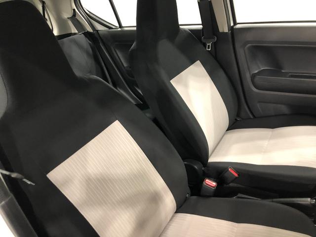 ミライースＬ　走行５４７１キロ／オートライト／マット１年保証距離無制限　走行距離５４７１キロ　マット　オートライト　アイドリングストップ　キーレスエントリー　マニュアルエアコン（東京都）の中古車