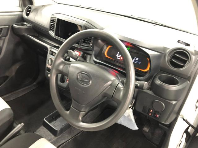 ミライースＬ　走行５４７１キロ／オートライト／マット１年保証距離無制限　走行距離５４７１キロ　マット　オートライト　アイドリングストップ　キーレスエントリー　マニュアルエアコン（東京都）の中古車