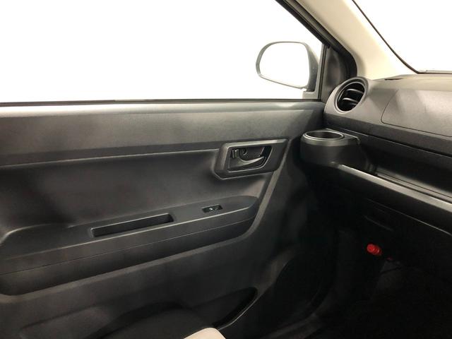 ミライースＬ　走行５４７１キロ／オートライト／マット１年保証距離無制限　走行距離５４７１キロ　マット　オートライト　アイドリングストップ　キーレスエントリー　マニュアルエアコン（東京都）の中古車