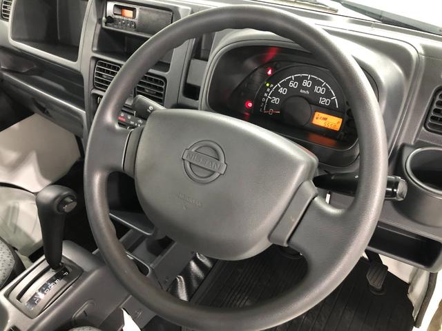 ＮＴ１００クリッパートラックＤＸ　４ＷＤ／車検整備付／走行５５５８キロ／ＦＭＡＭラジオ１年保証距離無制限　走行距離５５５８キロ　４ＷＤ　車検整備付　ＦＭＡＭラジオ　純正フロアマット　助手席エアバッグ　マニュアルエアコン（埼玉県）の中古車