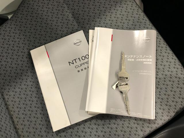 ＮＴ１００クリッパートラックＤＸ　４ＷＤ／車検整備付／走行５５５８キロ／ＦＭＡＭラジオ１年保証距離無制限　走行距離５５５８キロ　４ＷＤ　車検整備付　ＦＭＡＭラジオ　純正フロアマット　助手席エアバッグ　マニュアルエアコン（埼玉県）の中古車