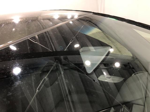 フィットｅ：ＨＥＶホーム　走行９９４３キロ／ナビ／バックカメラ１年保証距離無制限　走行距離９９４３キロ　フルセグナビ　バックカメラ　ブルートゥース　ＵＳＢ２口　純正マット　サイドエアバッグ　オートライト　ＬＥＤヘッドランプ　電動格納式ドアミラー　キーフリー（埼玉県）の中古車