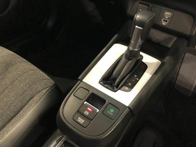 フィットｅ：ＨＥＶホーム　走行９９４３キロ／ナビ／バックカメラ１年保証距離無制限　走行距離９９４３キロ　フルセグナビ　バックカメラ　ブルートゥース　ＵＳＢ２口　純正マット　サイドエアバッグ　オートライト　ＬＥＤヘッドランプ　電動格納式ドアミラー　キーフリー（埼玉県）の中古車