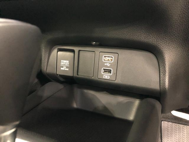 フィットｅ：ＨＥＶホーム　走行９９４３キロ／ナビ／バックカメラ１年保証距離無制限　走行距離９９４３キロ　フルセグナビ　バックカメラ　ブルートゥース　ＵＳＢ２口　純正マット　サイドエアバッグ　オートライト　ＬＥＤヘッドランプ　電動格納式ドアミラー　キーフリー（埼玉県）の中古車