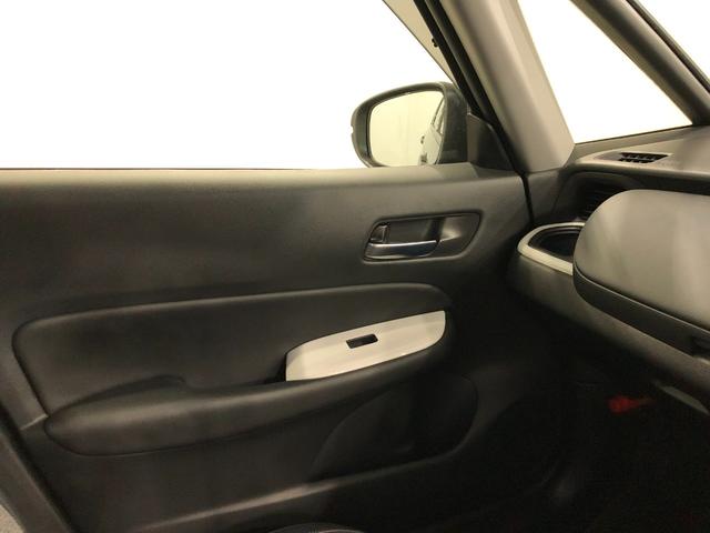 フィットｅ：ＨＥＶホーム　走行９９４３キロ／ナビ／バックカメラ１年保証距離無制限　走行距離９９４３キロ　フルセグナビ　バックカメラ　ブルートゥース　ＵＳＢ２口　純正マット　サイドエアバッグ　オートライト　ＬＥＤヘッドランプ　電動格納式ドアミラー　キーフリー（埼玉県）の中古車