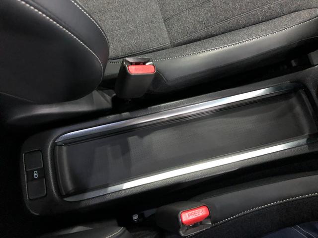 フィットｅ：ＨＥＶホーム　走行９９４３キロ／ナビ／バックカメラ１年保証距離無制限　走行距離９９４３キロ　フルセグナビ　バックカメラ　ブルートゥース　ＵＳＢ２口　純正マット　サイドエアバッグ　オートライト　ＬＥＤヘッドランプ　電動格納式ドアミラー　キーフリー（埼玉県）の中古車