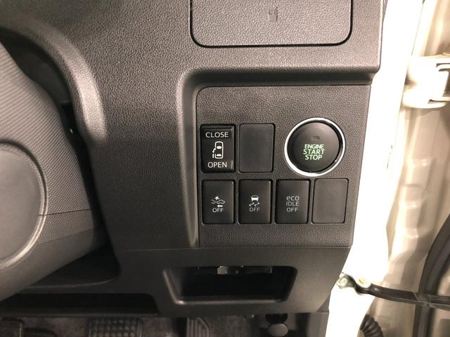 タントカスタムＸ　トップエディションＳＡ　走行１２００４８キロ１年保証距離無制限　走行距離１２００４８キロ　フルセグナビ　バックカメラ　ブルートゥース　純正マット　ＬＥＤヘッドランプ　アイドリングストップ　片側電動スライドドア　プッシュボタンスタート　キーフリー（埼玉県）の中古車