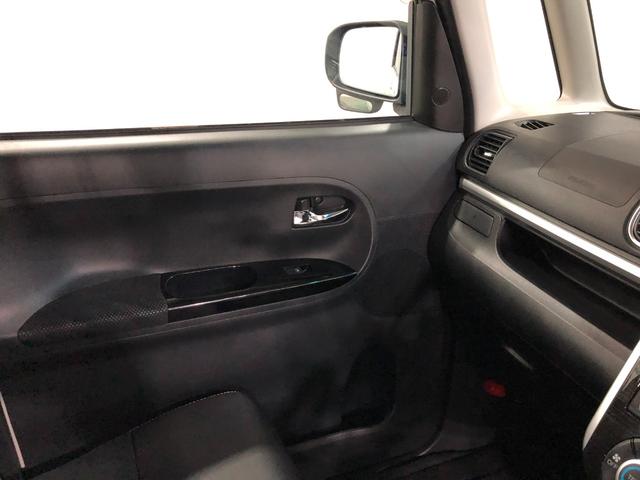タントカスタムＸ　トップエディションＳＡ　走行１２００４８キロ１年保証距離無制限　走行距離１２００４８キロ　フルセグナビ　バックカメラ　ブルートゥース　純正マット　ＬＥＤヘッドランプ　アイドリングストップ　片側電動スライドドア　プッシュボタンスタート　キーフリー（埼玉県）の中古車
