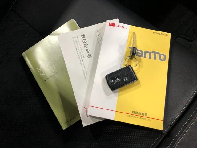 タントカスタムＸ　トップエディションＳＡ　走行１２００４８キロ１年保証距離無制限　走行距離１２００４８キロ　フルセグナビ　バックカメラ　ブルートゥース　純正マット　ＬＥＤヘッドランプ　アイドリングストップ　片側電動スライドドア　プッシュボタンスタート　キーフリー（埼玉県）の中古車