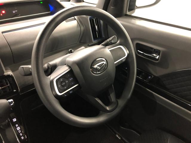 タントカスタムＸ　走行１５３９７キロ／純正ナビ／バックカメラ１年保証距離無制限　走行距離１５３９７キロ　純正フルセグナビ　バックカメラ　ブルートゥース　純正マット　サイドエアバッグ　ＬＥＤヘッドランプ　アイドリングストップ　両側電動スライドドア　キーフリー（埼玉県）の中古車