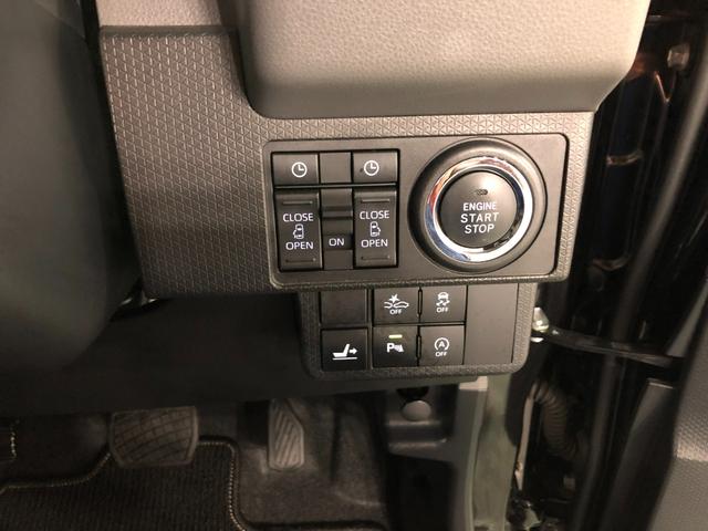 タントカスタムＸ　走行１５３９７キロ／純正ナビ／バックカメラ１年保証距離無制限　走行距離１５３９７キロ　純正フルセグナビ　バックカメラ　ブルートゥース　純正マット　サイドエアバッグ　ＬＥＤヘッドランプ　アイドリングストップ　両側電動スライドドア　キーフリー（埼玉県）の中古車