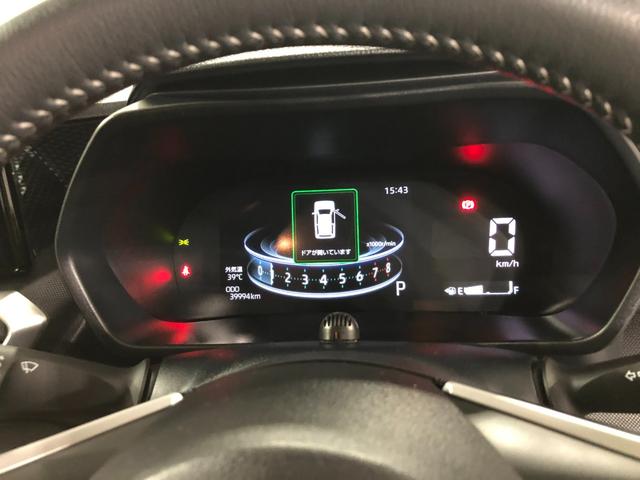 ロッキープレミアム　車検整備付／走行３９９９４キロ／ナビ／ドラレコ１年保証距離無制限　走行距離３９９９４キロ　純正フルセグナビ　バックカメラ　ブルートゥース　ドラレコ　純正マット　サイドエアバッグ　ＬＥＤヘッドランプ　アイドリングストップ　シートヒーター　キーフリー（埼玉県）の中古車