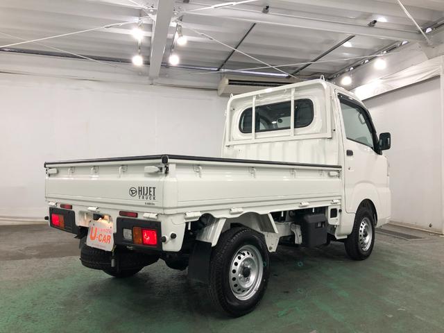ハイゼットトラックスタンダード　４ＷＤ／ＭＴ車／走行３０８５キロ／ラジオ１年保証距離無制限　走行距離３０８５キロ　４ＷＤ　ＭＴ車　ＦＭＡＭラジオ　純正フロアマット　助手席エアバッグ　クリアランスソナー　オートライト　アイドリングストップ（埼玉県）の中古車