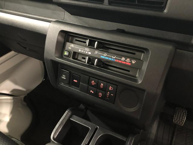 ハイゼットトラックスタンダード　４ＷＤ／ＭＴ車／走行３０８５キロ／ラジオ１年保証距離無制限　走行距離３０８５キロ　４ＷＤ　ＭＴ車　ＦＭＡＭラジオ　純正フロアマット　助手席エアバッグ　クリアランスソナー　オートライト　アイドリングストップ（埼玉県）の中古車