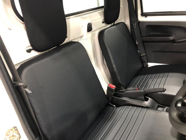 ハイゼットトラックスタンダード　４ＷＤ／ＭＴ車／走行３０８５キロ／ラジオ１年保証距離無制限　走行距離３０８５キロ　４ＷＤ　ＭＴ車　ＦＭＡＭラジオ　純正フロアマット　助手席エアバッグ　クリアランスソナー　オートライト　アイドリングストップ（埼玉県）の中古車