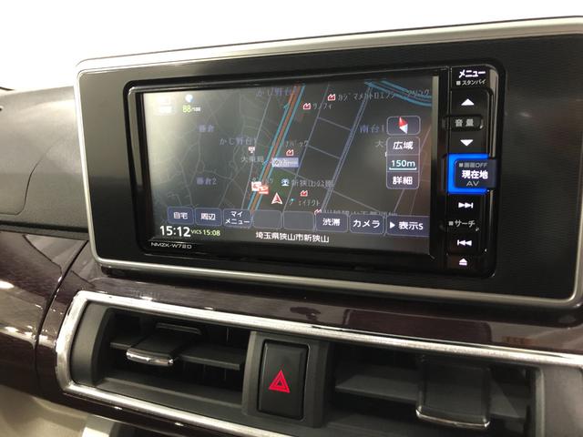 キャストスタイルＧ　ＶＳＳＡIII　走行２３５８４キロ／ナビドラレコ一年保証・走行距離無制限　走行２３５８４キロ　フルセグナビ　ブルートゥース　全周囲カメラ　ドラレコ　オートライト　ＬＥＤヘッドライト　シートヒーター　ベンチシート（埼玉県）の中古車