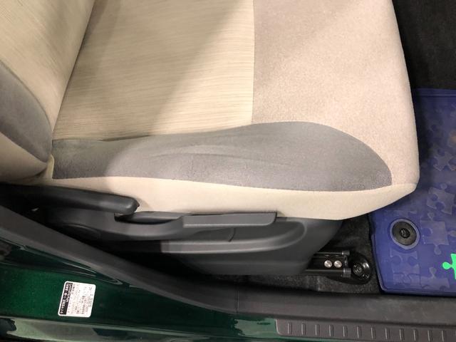キャストスタイルＧ　ＶＳＳＡIII　走行２３５８４キロ／ナビドラレコ一年保証・走行距離無制限　走行２３５８４キロ　フルセグナビ　ブルートゥース　全周囲カメラ　ドラレコ　オートライト　ＬＥＤヘッドライト　シートヒーター　ベンチシート（埼玉県）の中古車