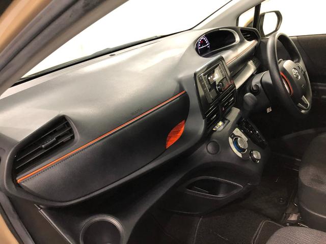 シエンタハイブリッド　ファンベースＸ　走行１５８１２キロ／純正マット１年保証距離無制限　走行距離１５８１２キロ　ＵＳＢソケット　純正カーペットマット　助手席エアバッグ　クリアランスソナー　オートマチックハイビーム　片側電動スライドドア　キーレスエントリー（埼玉県）の中古車