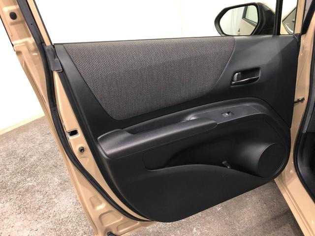 シエンタハイブリッド　ファンベースＸ　走行１５８１２キロ／純正マット１年保証距離無制限　走行距離１５８１２キロ　ＵＳＢソケット　純正カーペットマット　助手席エアバッグ　クリアランスソナー　オートマチックハイビーム　片側電動スライドドア　キーレスエントリー（埼玉県）の中古車