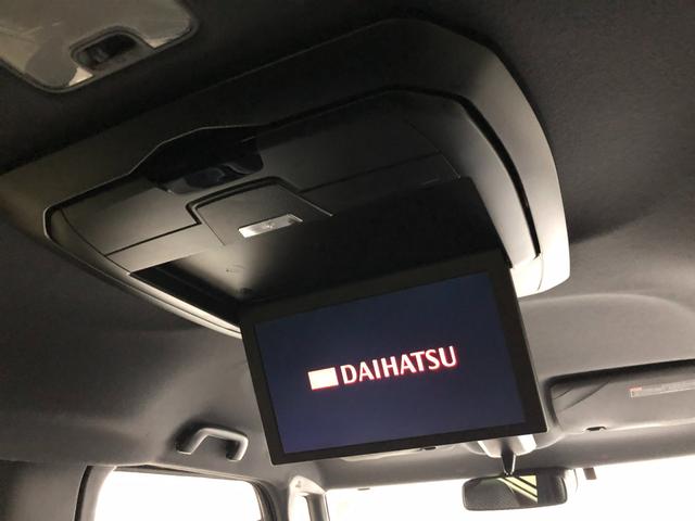 タントカスタムＸセレクション　車検整備付／走行１４６７０キロ／ナビ１年保証距離無制限　走行距離１４６７０キロ　純正フルセグナビ　パノラマモニター　ドラレコ　後席モニター　サイドエアバッグ　ＬＥＤヘッドランプ　アイドリングストップ　シートヒーター　両側電動スライドドア（埼玉県）の中古車