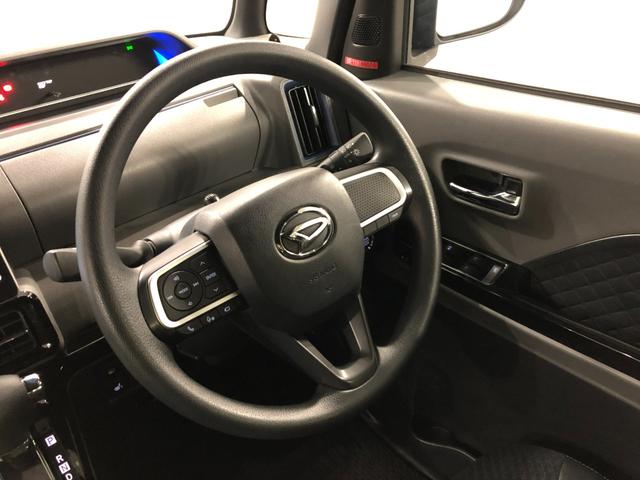 タントカスタムＸセレクション　車検整備付／走行１４６７０キロ／ナビ１年保証距離無制限　走行距離１４６７０キロ　純正フルセグナビ　パノラマモニター　ドラレコ　後席モニター　サイドエアバッグ　ＬＥＤヘッドランプ　アイドリングストップ　シートヒーター　両側電動スライドドア（埼玉県）の中古車