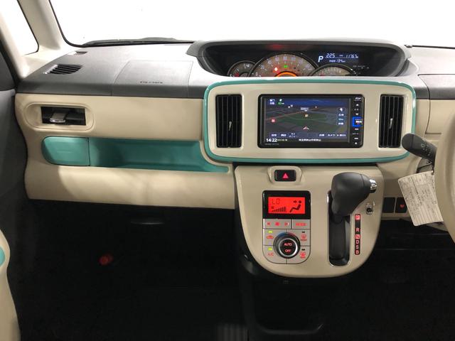 ムーヴキャンバスＧメイクアップＶＳ　ＳＡIII　走行１１７６７キロ／ナビ１年保証距離無制限　走行１１７６７キロ　ナビ　ドラレコ　全周囲モニター　Ｂｌｕｅｔｏｏｔｈ　ＵＳＢ　シートヒーター　両側電動スライドドア　取扱説明書　メンテナンスノート　スペアキー　スマートアシスト（埼玉県）の中古車