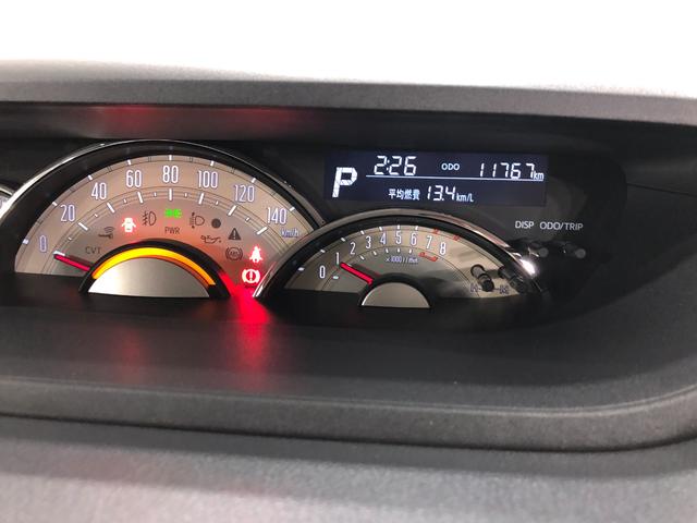ムーヴキャンバスＧメイクアップＶＳ　ＳＡIII　走行１１７６７キロ／ナビ１年保証距離無制限　走行１１７６７キロ　ナビ　ドラレコ　全周囲モニター　Ｂｌｕｅｔｏｏｔｈ　ＵＳＢ　シートヒーター　両側電動スライドドア　取扱説明書　メンテナンスノート　スペアキー　スマートアシスト（埼玉県）の中古車