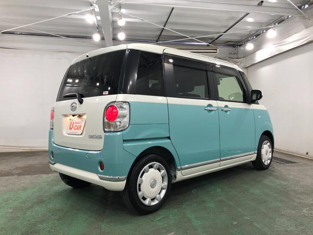 ムーヴキャンバスＧメイクアップＶＳ　ＳＡIII　走行１１７６７キロ／ナビ１年保証距離無制限　走行１１７６７キロ　ナビ　ドラレコ　全周囲モニター　Ｂｌｕｅｔｏｏｔｈ　ＵＳＢ　シートヒーター　両側電動スライドドア　取扱説明書　メンテナンスノート　スペアキー　スマートアシスト（埼玉県）の中古車