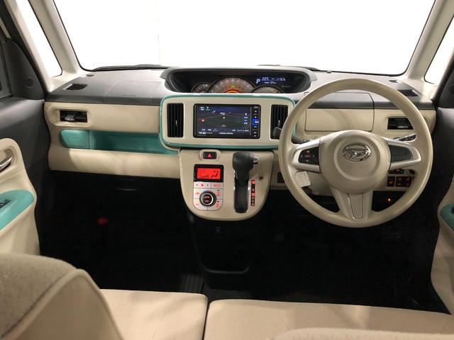 ムーヴキャンバスＧメイクアップＶＳ　ＳＡIII　走行１１７６７キロ／ナビ１年保証距離無制限　走行１１７６７キロ　ナビ　ドラレコ　全周囲モニター　Ｂｌｕｅｔｏｏｔｈ　ＵＳＢ　シートヒーター　両側電動スライドドア　取扱説明書　メンテナンスノート　スペアキー　スマートアシスト（埼玉県）の中古車