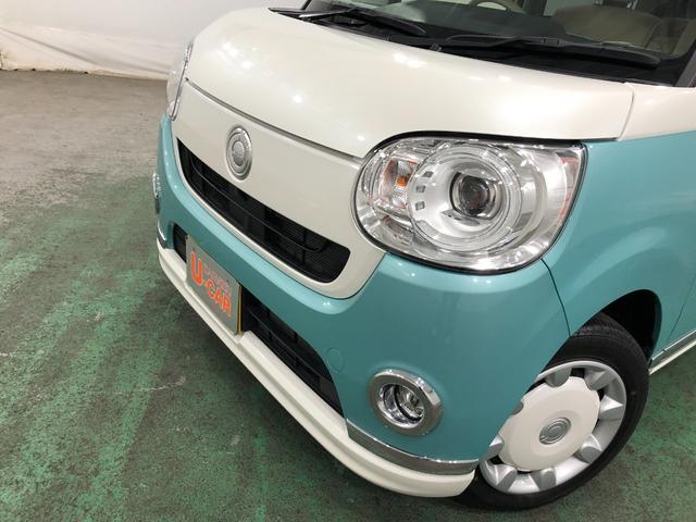 ムーヴキャンバスＧメイクアップＶＳ　ＳＡIII　走行１１７６７キロ／ナビ１年保証距離無制限　走行１１７６７キロ　ナビ　ドラレコ　全周囲モニター　Ｂｌｕｅｔｏｏｔｈ　ＵＳＢ　シートヒーター　両側電動スライドドア　取扱説明書　メンテナンスノート　スペアキー　スマートアシスト（埼玉県）の中古車