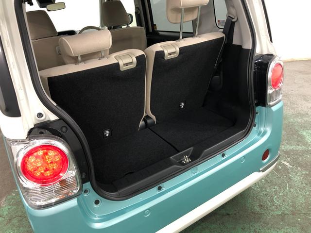 ムーヴキャンバスＧメイクアップＶＳ　ＳＡIII　走行１１７６７キロ／ナビ１年保証距離無制限　走行１１７６７キロ　ナビ　ドラレコ　全周囲モニター　Ｂｌｕｅｔｏｏｔｈ　ＵＳＢ　シートヒーター　両側電動スライドドア　取扱説明書　メンテナンスノート　スペアキー　スマートアシスト（埼玉県）の中古車