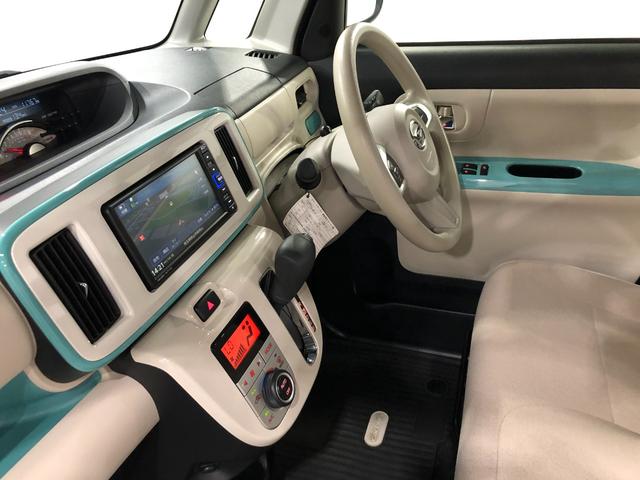 ムーヴキャンバスＧメイクアップＶＳ　ＳＡIII　走行１１７６７キロ／ナビ１年保証距離無制限　走行１１７６７キロ　ナビ　ドラレコ　全周囲モニター　Ｂｌｕｅｔｏｏｔｈ　ＵＳＢ　シートヒーター　両側電動スライドドア　取扱説明書　メンテナンスノート　スペアキー　スマートアシスト（埼玉県）の中古車