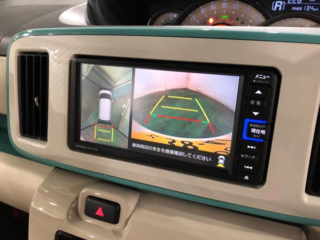 ムーヴキャンバスＧメイクアップＶＳ　ＳＡIII　走行１１７６７キロ／ナビ１年保証距離無制限　走行１１７６７キロ　ナビ　ドラレコ　全周囲モニター　Ｂｌｕｅｔｏｏｔｈ　ＵＳＢ　シートヒーター　両側電動スライドドア　取扱説明書　メンテナンスノート　スペアキー　スマートアシスト（埼玉県）の中古車