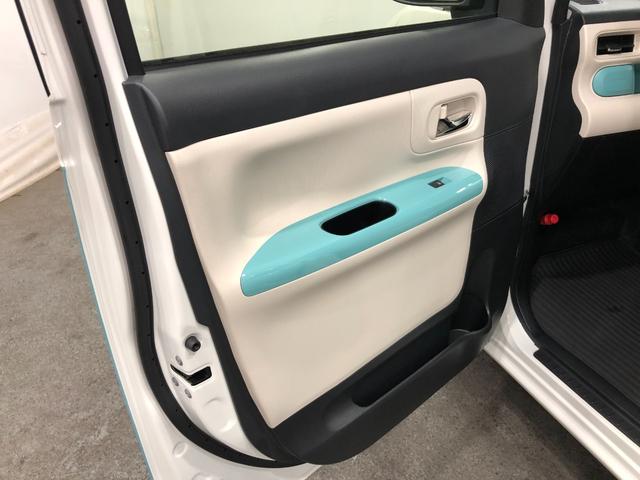 ムーヴキャンバスＧメイクアップＶＳ　ＳＡIII　走行１１７６７キロ／ナビ１年保証距離無制限　走行１１７６７キロ　ナビ　ドラレコ　全周囲モニター　Ｂｌｕｅｔｏｏｔｈ　ＵＳＢ　シートヒーター　両側電動スライドドア　取扱説明書　メンテナンスノート　スペアキー　スマートアシスト（埼玉県）の中古車
