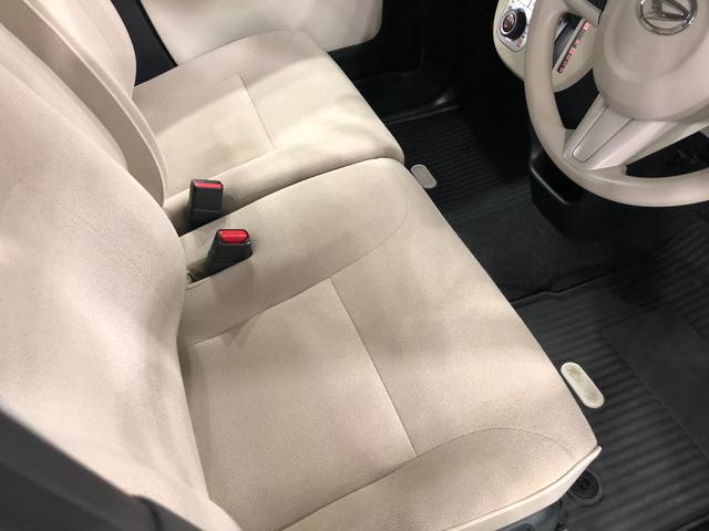 ムーヴキャンバスＧメイクアップＶＳ　ＳＡIII　走行１１７６７キロ／ナビ１年保証距離無制限　走行１１７６７キロ　ナビ　ドラレコ　全周囲モニター　Ｂｌｕｅｔｏｏｔｈ　ＵＳＢ　シートヒーター　両側電動スライドドア　取扱説明書　メンテナンスノート　スペアキー　スマートアシスト（埼玉県）の中古車