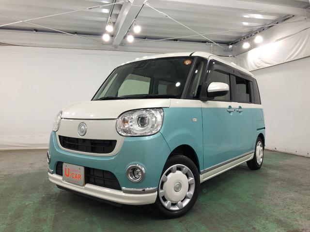 ムーヴキャンバスＧメイクアップＶＳ　ＳＡIII　走行１１７６７キロ／ナビ１年保証距離無制限　走行１１７６７キロ　ナビ　ドラレコ　全周囲モニター　Ｂｌｕｅｔｏｏｔｈ　ＵＳＢ　シートヒーター　両側電動スライドドア　取扱説明書　メンテナンスノート　スペアキー　スマートアシスト（埼玉県）の中古車