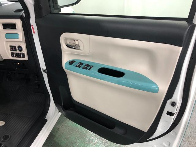 ムーヴキャンバスＧメイクアップＶＳ　ＳＡIII　走行１１７６７キロ／ナビ１年保証距離無制限　走行１１７６７キロ　ナビ　ドラレコ　全周囲モニター　Ｂｌｕｅｔｏｏｔｈ　ＵＳＢ　シートヒーター　両側電動スライドドア　取扱説明書　メンテナンスノート　スペアキー　スマートアシスト（埼玉県）の中古車