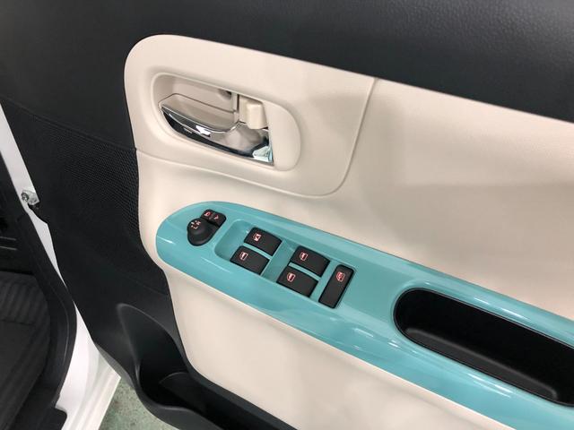 ムーヴキャンバスＧメイクアップＶＳ　ＳＡIII　走行１１７６７キロ／ナビ１年保証距離無制限　走行１１７６７キロ　ナビ　ドラレコ　全周囲モニター　Ｂｌｕｅｔｏｏｔｈ　ＵＳＢ　シートヒーター　両側電動スライドドア　取扱説明書　メンテナンスノート　スペアキー　スマートアシスト（埼玉県）の中古車