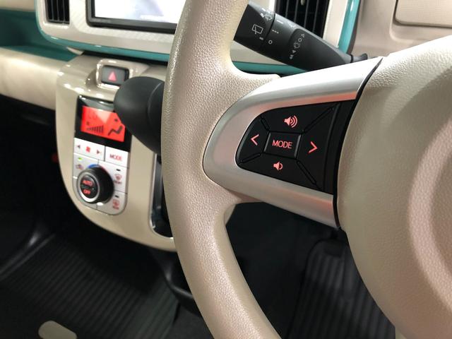 ムーヴキャンバスＧメイクアップＶＳ　ＳＡIII　走行１１７６７キロ／ナビ１年保証距離無制限　走行１１７６７キロ　ナビ　ドラレコ　全周囲モニター　Ｂｌｕｅｔｏｏｔｈ　ＵＳＢ　シートヒーター　両側電動スライドドア　取扱説明書　メンテナンスノート　スペアキー　スマートアシスト（埼玉県）の中古車